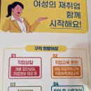 미래간호학원 - 전주시 덕진구 백제대로 545 | 미래간호학원
