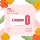 클럽메종 네이버블로그