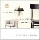 신영모닝빌 앞 | 둔포 아산 홍성에 유명한 브랜드 할인 판매 가구 단지 - 신상 침대 출시