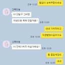 그루미뇽 이미지