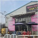 세피내길 | 친구 따라갔다가 시간 순삭된 경기광주구제샵 에무나 솔직 후기