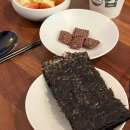 3.3여관 이미지