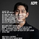 올케어체형교정