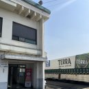 공임나라 구리사노점 이미지