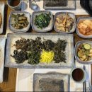 남원한정식 이미지