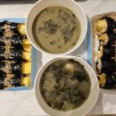 여수 디아크리조트 근처 맛집에서 포장 배달해서 먹은 음식들