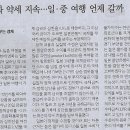 알앤에이