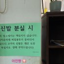 콩사랑뚜부장수 이미지