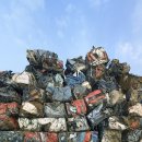 금성자원 이미지