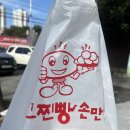 컴포즈일광역점