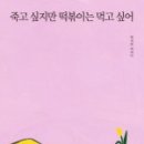 가촌경로당 이미지