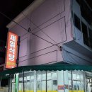 신울산종합시장 이미지