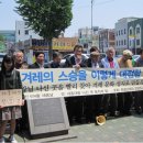 용비어천가 이미지