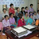 두루미경로당 이미지