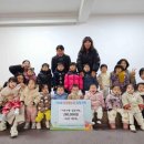 꼬마천사어린이집 이미지