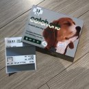 백수약국 이미지