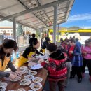 HAPPY700 용평도서관 이미지