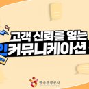 대인산업