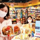 이마트24편의점 앞 이미지