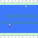 당구뱅크 이미지