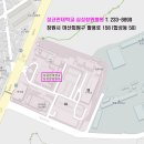 합성동116 이미지