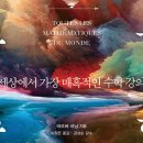 수학세상 네이버블로그