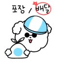 소소떡볶이검단