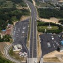 추풍령(부산)휴게소 이미지