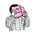 안정형외과의원 네이버블로그