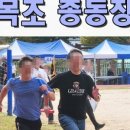 조은커뮤니케이션 이미지