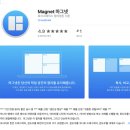 미니플레이스 이미지