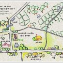 조수1리사무소 이미지