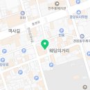평화와평화식물다방 이미지
