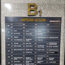 벌툰 아산탕정점 이미지
