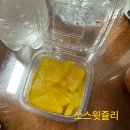 라주방 네이버블로그