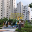 홈s공인중개사사무소 이미지