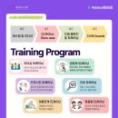 독산청소년문화의집 이미지