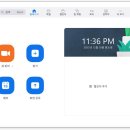 줌(ZOOM) 티스토리