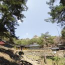 우두산민박 네이버블로그