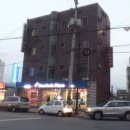 신한장여관