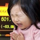 에스앤디연구소 이미지