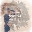 안양시 과천 임신 흑백 러블리 사진 예쁘게 남겨요~