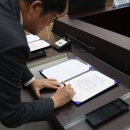 미래고등학교 이미지