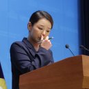 조국 사면 뒤 터진 &#39;성 비위 폭로&#39; … &#34;동지라 믿었던 이들의 성희롱·성추행으로 탈당&#34; 이미지