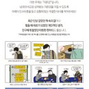 남구정신건강증진센터 이미지