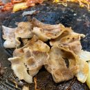 남양주 별내 냉동삼겹살 맛집 안도윤냉동삼겹살
