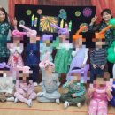 동평초등학교병설유치원 이미지