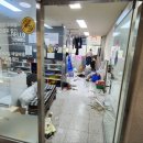 다산세탁소 이미지