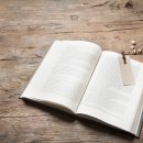 검정고시(중등) 이미지