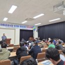 공설시장 이미지